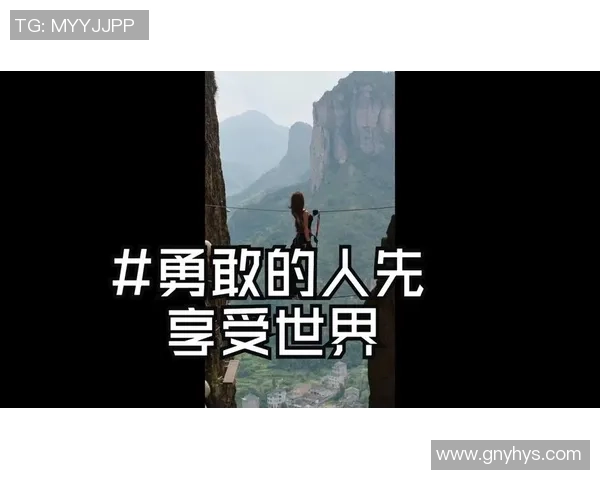 追梦之路：勇敢发声让世界看到你的价值与潜力