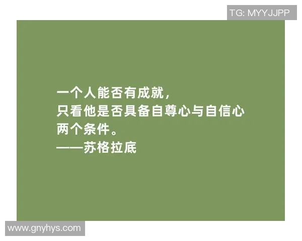怀特谈投篮重要性与鸭王成功背后的失败哲学